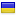 r-5.org server is located in Ukraine